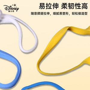 迪士尼儿童无铅毒彩泥超轻粘土食品级24色橡皮泥幼儿园手工黏土