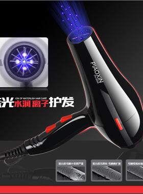电吹风美发 揭阳吹风机吹风筒 大功率发廊电吹风家用