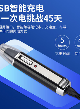 供应Alecoy四合一套装电动鼻毛修剪器剃须刀修多功能鬓发剃须