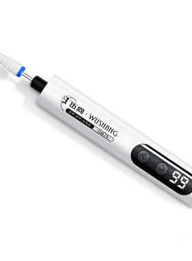 新品Flawless五合一带灯美甲打磨机电动小型便携卸甲笔磨甲器