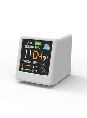 桌面时钟科技摆件桌搭天气温湿度