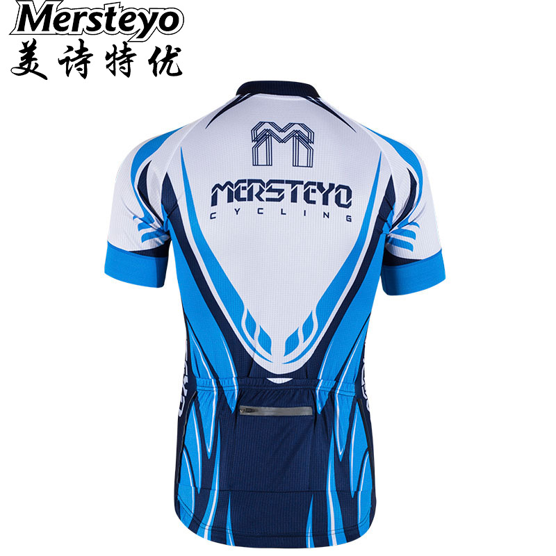 mersteyo/美诗特优男士夏季骑行服短袖上衣自行车山地车骑行装备 - 图0