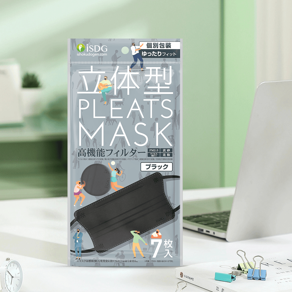 日本ISDG3D立体口罩防尘防雾霾透气不勒耳黑色口罩独立包装7枚/袋 - 图0