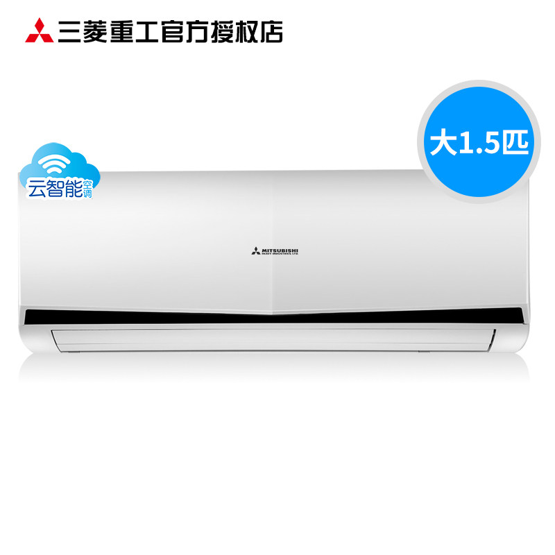 三菱重工mfv大1.5匹冷暖空调 三菱乾咏空调