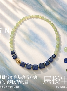 层楼串珠项链S925银彩色宝石颈链
