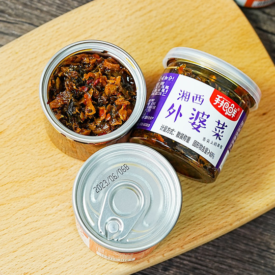手把鲜香辣木瓜丝下饭菜瓶装开味湖南特产蒜蓉辣椒酱湘西外婆菜