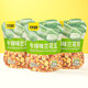 Ganyuan original roasted peanuts, fish skin, multi-flavor peanuts 75g small package, nuts, roasted seeds and nuts, snacks, snacks, new year's goods