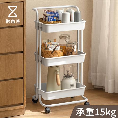 懒角落小推车置物架落地厨房零食小推车卫生间卧室多层收纳书架子