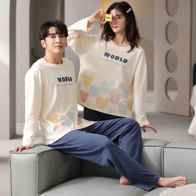  梦卓莉睡衣/家居服套装