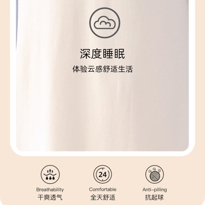  梦卓莉睡袍/浴袍