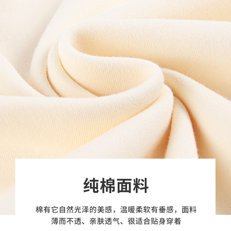  梦卓莉睡衣/家居服套装