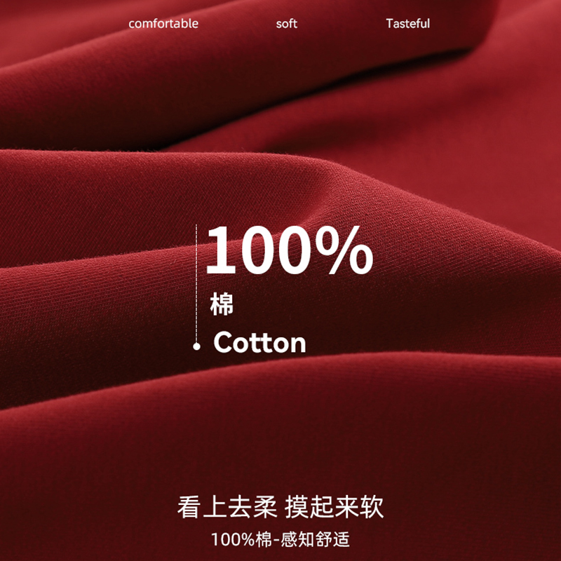  梦卓莉睡衣/家居服套装