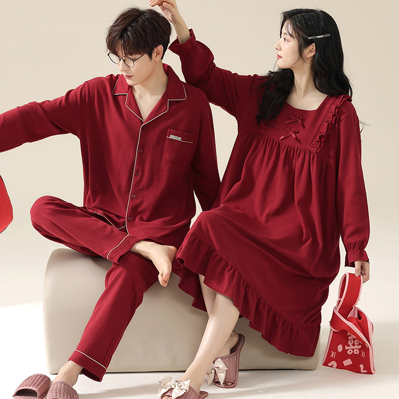  梦卓莉睡衣/家居服套装