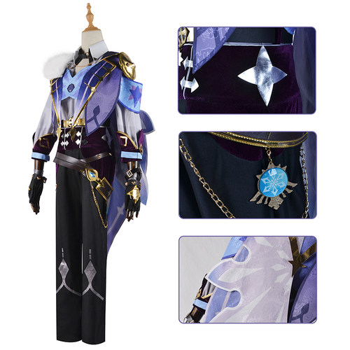 江城木原神cos服蒙德西风骑士团凯亚cosplay男装游戏动漫服装假发 - 图0