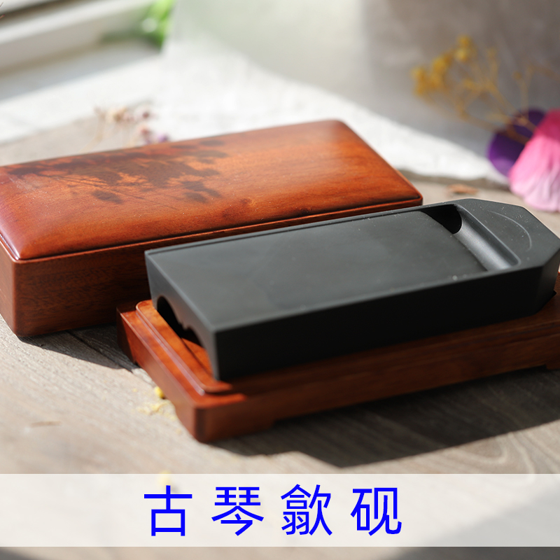 徽轩宣纸歙砚文房四宝简易造型砚台研墨盛墨用笔添桌面摆件书法砚送人礼品_虎窝淘