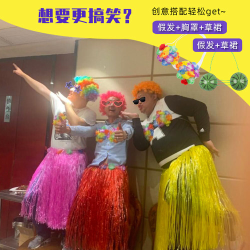 小丑多彩爆炸头假发幼儿园儿童男女表演搞怪搞笑直播蓬松装扮头套 - 图2