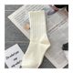 袜子男女款中筒纯色秋冬季长筒袜百搭ins潮运动百搭吸汗中筒袜