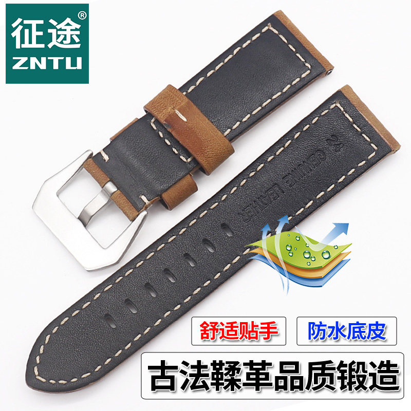 征途沛纳海男pam111疯马皮20手表带 zntu征途配件
