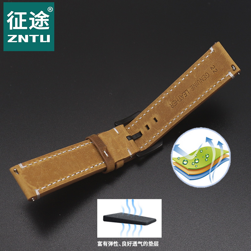 征途真皮代用天梭沛纳海天王dw表带 zntu征途配件