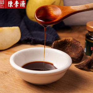 陈李济陈皮秋梨膏手工莱阳梨滋补品2瓶装【12月到期，介意慎拍】