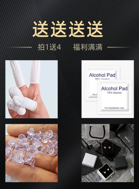新款简约气质小耳钉耳骨钉透明女