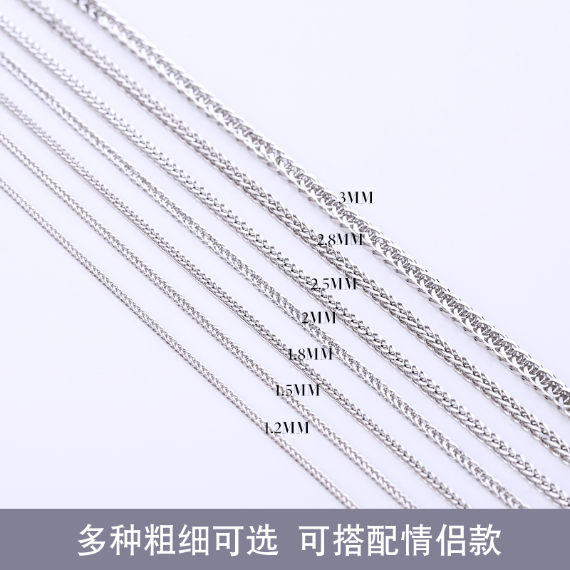 999 足银肖邦链细款银链子挂链裸链秋冬加长粗款毛衣链 纯银项链女 999 足银肖邦链细款银链子挂链裸链秋冬加长粗款毛衣链 纯银项链女