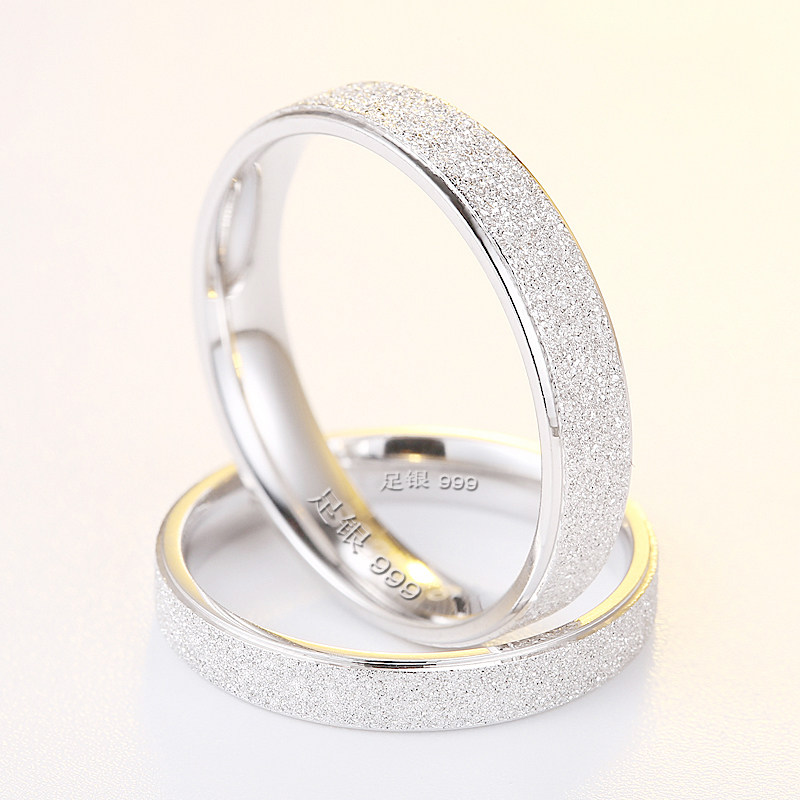 999情侣简约一对情侣款纯银戒指 银宴戒指/指环