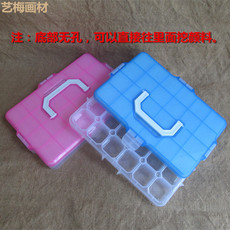 Палитра 文萃毕沙罗带手提水粉果冻颜料盒240/42格防色漏密封带孔调色盒