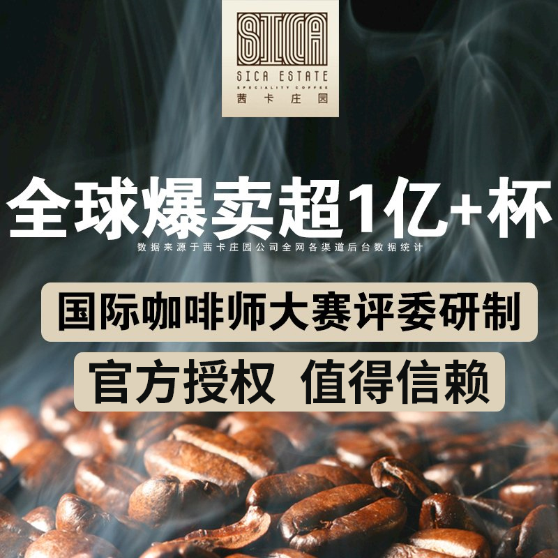 布奇诺摩卡丝滑拿铁即溶奶咖三合一速溶特浓学生现磨咖啡粉 66杯