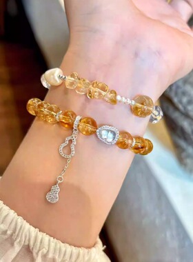 倾尽年华天然黄水晶葫芦串珠手链女轻奢小众精致手串女闺蜜手饰