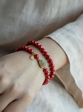 天然朱砂手串双圈福禄葫芦手链高含量紫金砂轻奢小众精致女友礼物