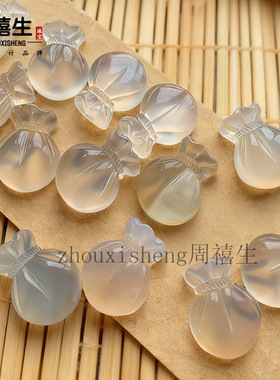 天然冰种马料白玉髓狐狸面具吊坠高冰玛瑙如意佛公玉石葫芦项链