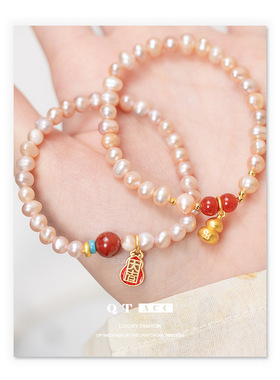 欧美新中式红玛瑙天然淡水珍珠串珠手链复古风沙金福葫芦吊坠手串