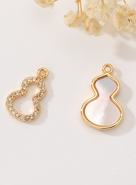 18K金微镶锆石贝母葫芦吊坠套装 双款设计轻奢气质项链配件