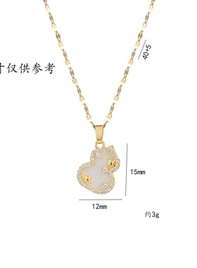 项链女 跨境复古风小葫芦钛钢项链时尚锆石搭ins吊坠锁骨链批发