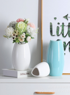 厂家批发陶瓷花瓶套装花店热卖简约客厅家居装饰工艺水培花器摆件