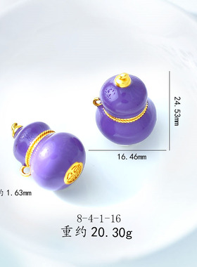 金店同款珐琅彩福字福禄七彩葫芦吊坠精致百搭国潮风项链毛衣链