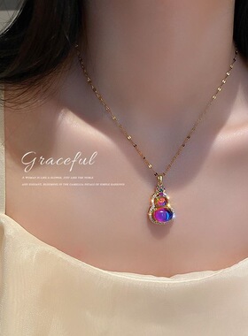 紫眼石葫芦吊坠项链轻奢小众设计感锁骨链颈链新款