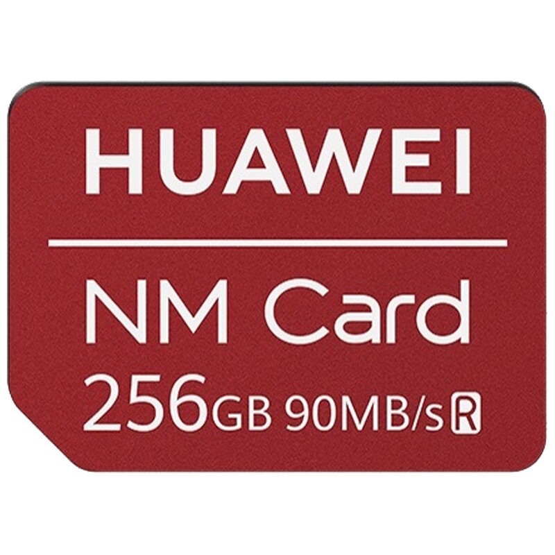 华为手机nm储存卡原装Mate40/40E/Pro/Pro+40RS内存扩展卡扩容256