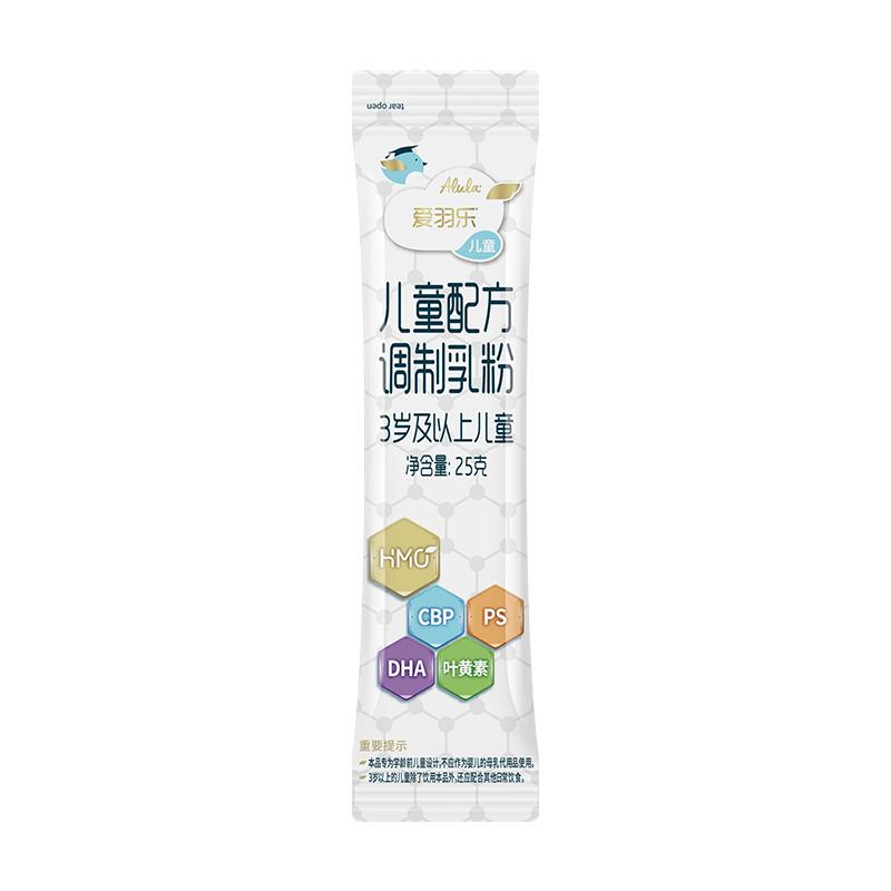【淘享】alula爱羽乐新西兰进口CBP儿童营养