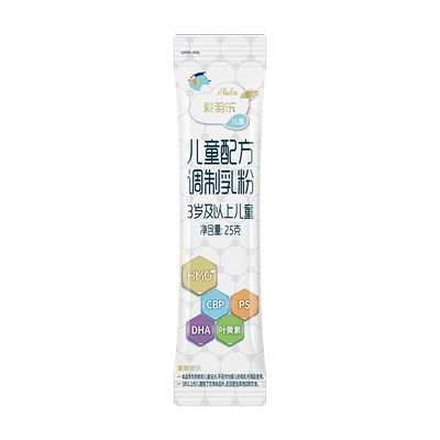 【淘享】alula爱羽乐新西兰进口CBP儿童营养乳粉4段25g*4条