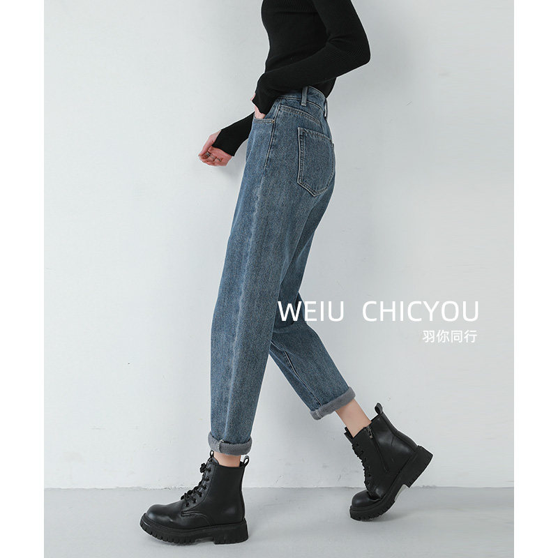 加绒秋冬款高腰宽松显瘦百搭牛仔裤 未羽服饰牛仔裤