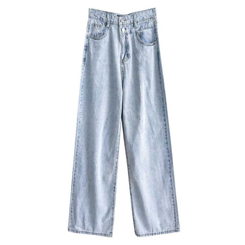 超高腰阔腿宽松2020年夏季直筒裤子 未羽服饰牛仔裤