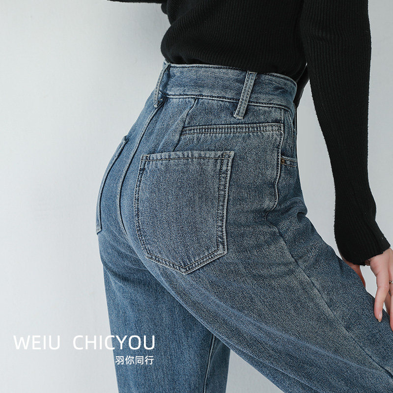 加绒秋冬款高腰宽松显瘦百搭牛仔裤 未羽服饰牛仔裤