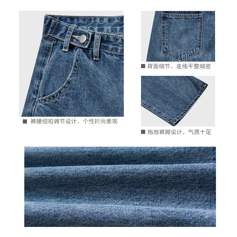 夏季新款高腰宽松直筒垂感阔腿裤 未羽服饰休闲裤