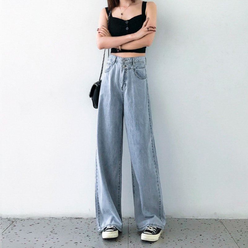 超高腰阔腿宽松2020年夏季直筒裤子 未羽服饰牛仔裤