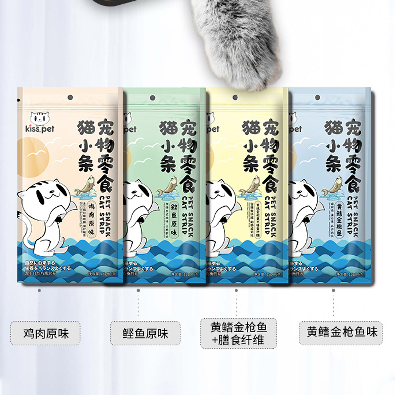 凯希佩猫小条猫咪零食湿粮成幼猫营养牛磺酸泥糊肉条补水主食猫条
