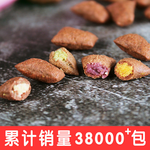 福瑞诗猫零食夹心酥10包猫咪营养猫粮幼猫成猫洁齿猫饼干薄荷磨牙 - 图3