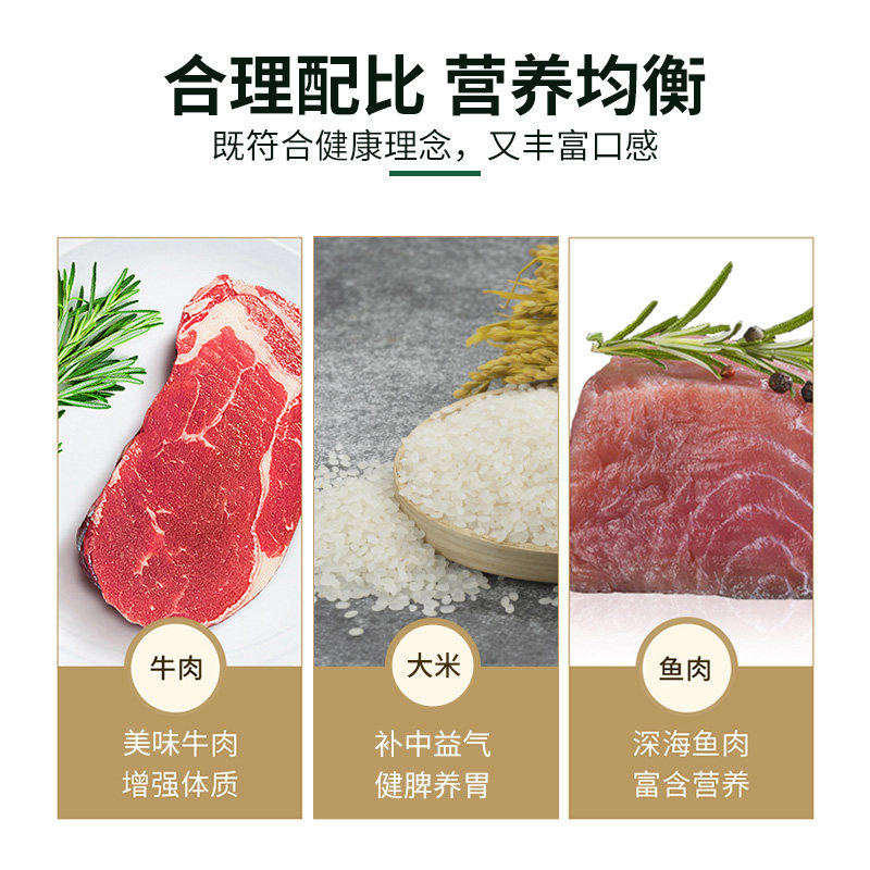 伊纳宝主食餐包狗零食狗条罐头啾噜鸡胸肉小型成犬拌狗粮鸡肉补水,淘宝优惠券,粉丝福利购,淘宝优惠卷