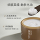 Willowwood black tea remover ເປັນທໍາມະຊາດ, ອ່ອນໂຍນແລະບໍ່ລະຄາຍເຄືອງ DB